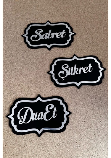 Sabret Şükret Dua Et 3lü Set Duvar Dekoru
