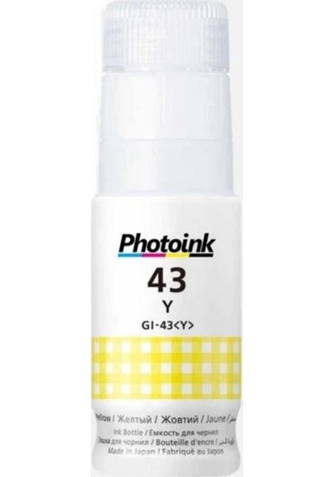 Photoink Canon G640 Sarı Mürekkep 70 Ml Gı-43