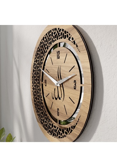 Dekoratif Allah Yazılı Ayna Pleksili Duvar Saati Gold