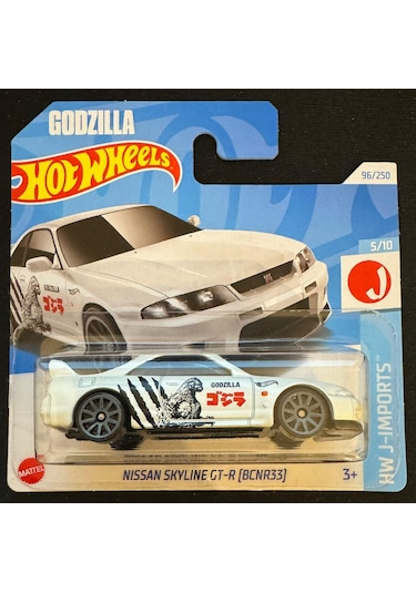 Hot Wheels Tekli Arabalar Nissan Skyline Gt-r Bcnr33 Htc44