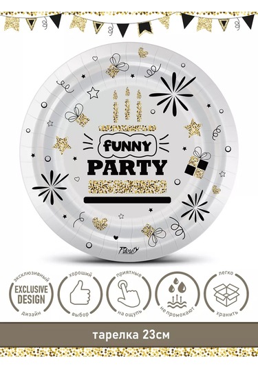 Priority. 12 Kişilik Eğlenceli Parti Tek Kullanımlık Sofra Seti 188472409 100 adet