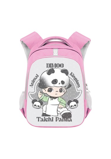 Bubblemall, İlkokul Öğrencileri İçin Şık Ve Büyük Kapasiteli Çift Omuzlu Çocuk Çantası, Moda Ve Rahat Tasarım Kahvrengi