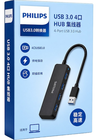 Philips Swr1603c/93 Usb-c 3.0 To 4 Port Usb 3.0 Hub Çoklayıcı
