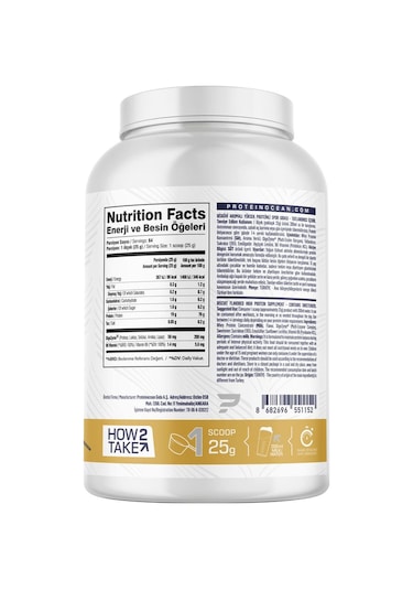 Proteinocean Whey Protein Bisküvi - 1.6 Kg - 64 Servis