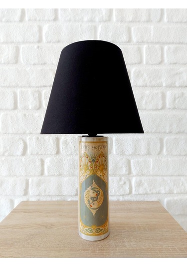 Retro Now Fortune Iii Ahşap Ayakli Abajur