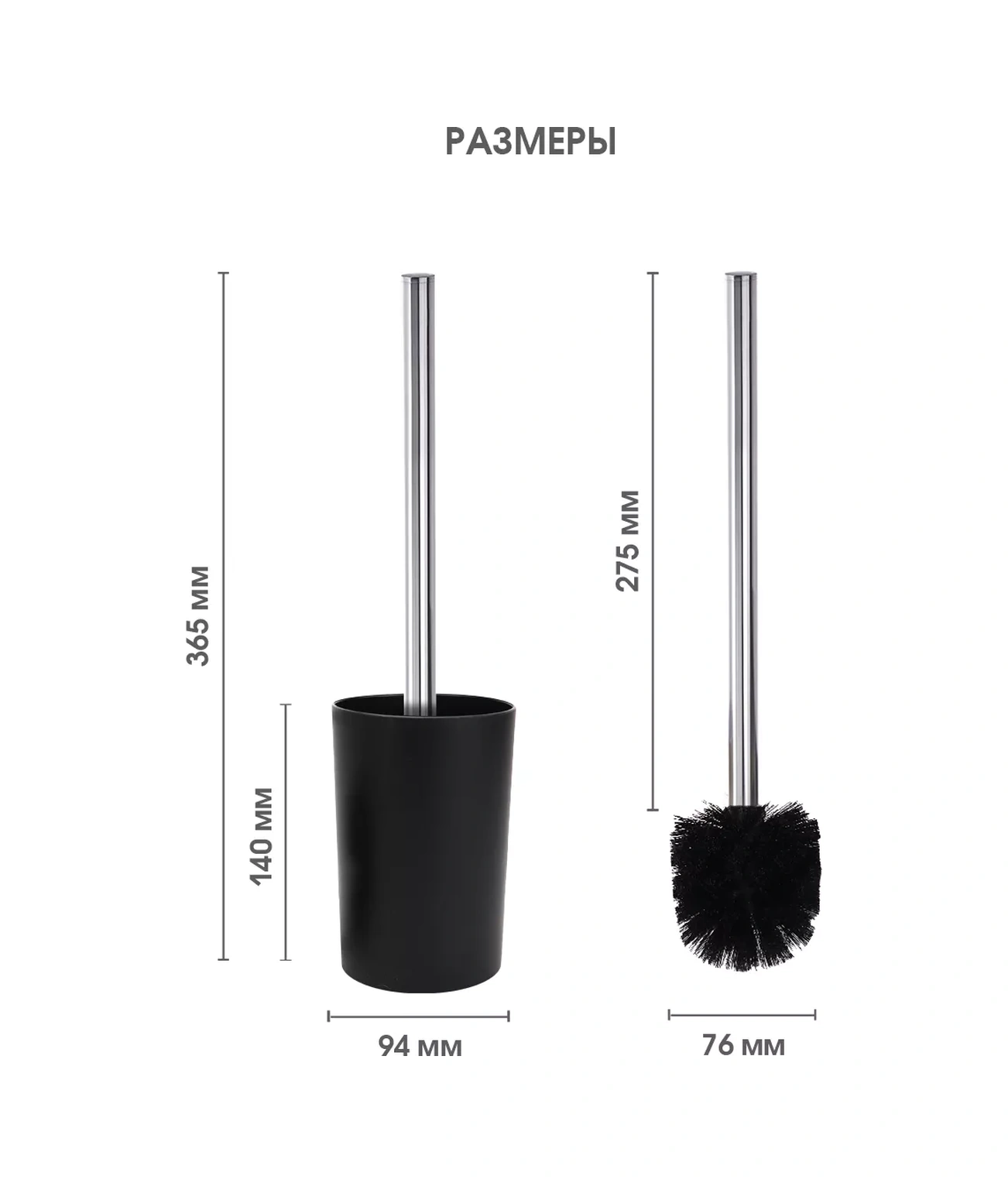 Nd Home Banyo Füzesi / Tuvalet İçin Fırça 117605075 Siyah