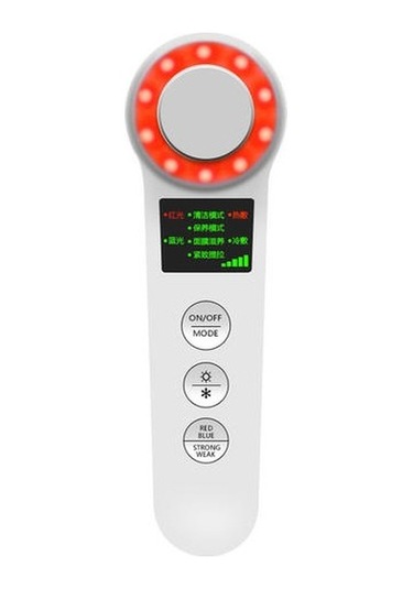 Ultrasonik Titreşim Isıtma Iontoforez Ems Kırmızı Mavi Işık Soğuk Ve Sıcak Ithalat Enstrüman Anti Aging Masaj Cilt Bakımı Iyon Cihazı Mew0hn Beyaz