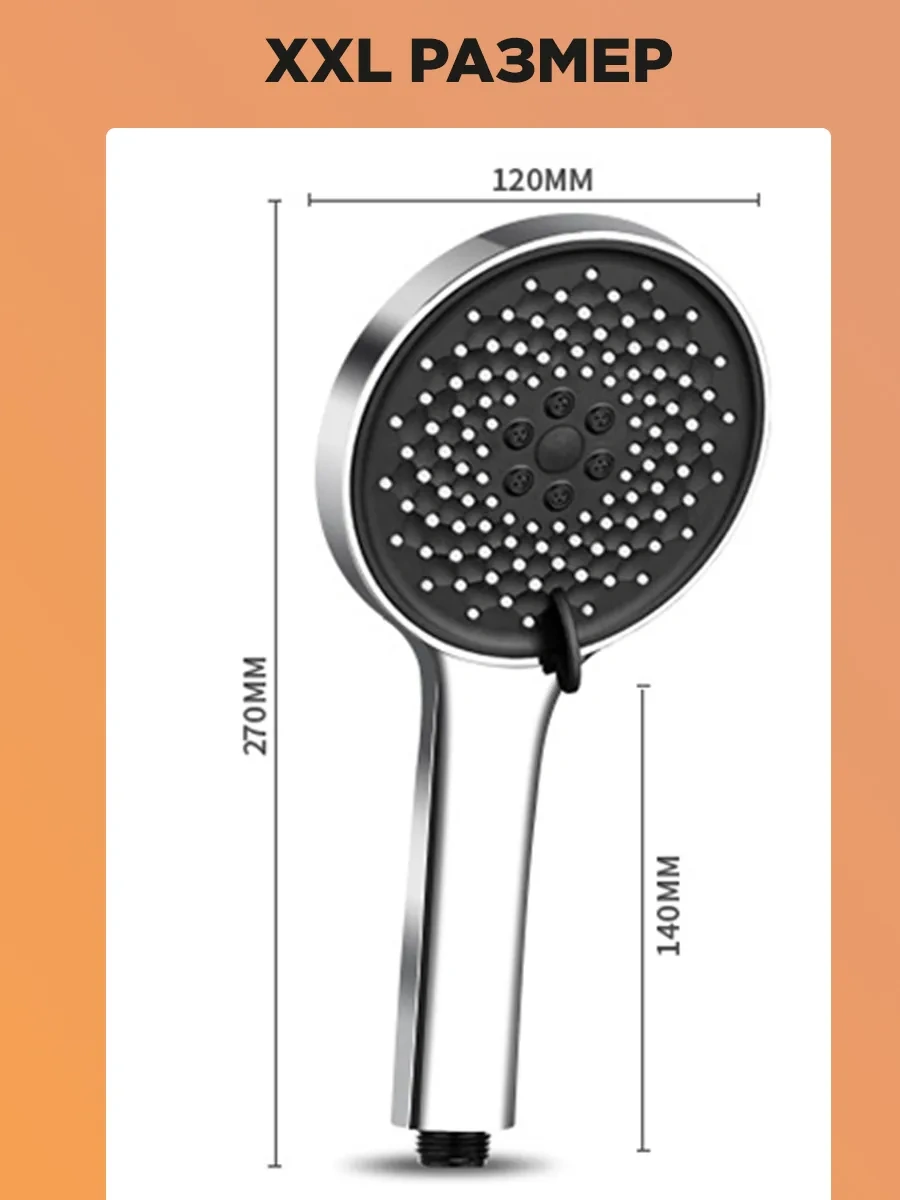 Menko Dört Modlu Duş Başlığı 443508052 Gri