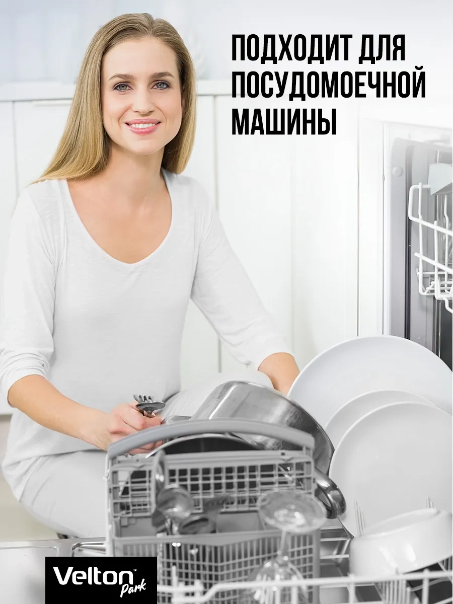 Velton Fırın Kabı Kapaklı Cam Tencere 460664048 Beyaz