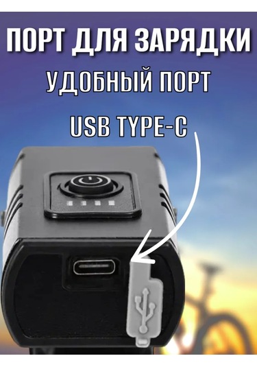 B. Ananasa Bisiklet Lambası / Bisiklet Ön Farı / Plastik 386362753 Siyah