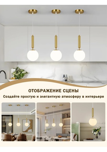 Yonlux Duvara Monte Avize Tavan Lambası E27 Koridor Ve Oturma Odası İçin 480682992 Siyah Mat