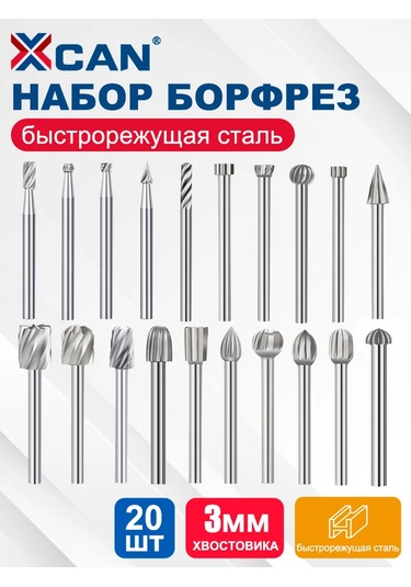 Xcan Hss Tahta Kesme Frez Seti, 3mm Sap, 20 Adet. 245587864