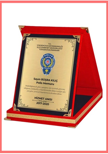 Polis Teşekkür Plaketi Kişiye Özel Emniyet Hizmet Anısı Plaketi