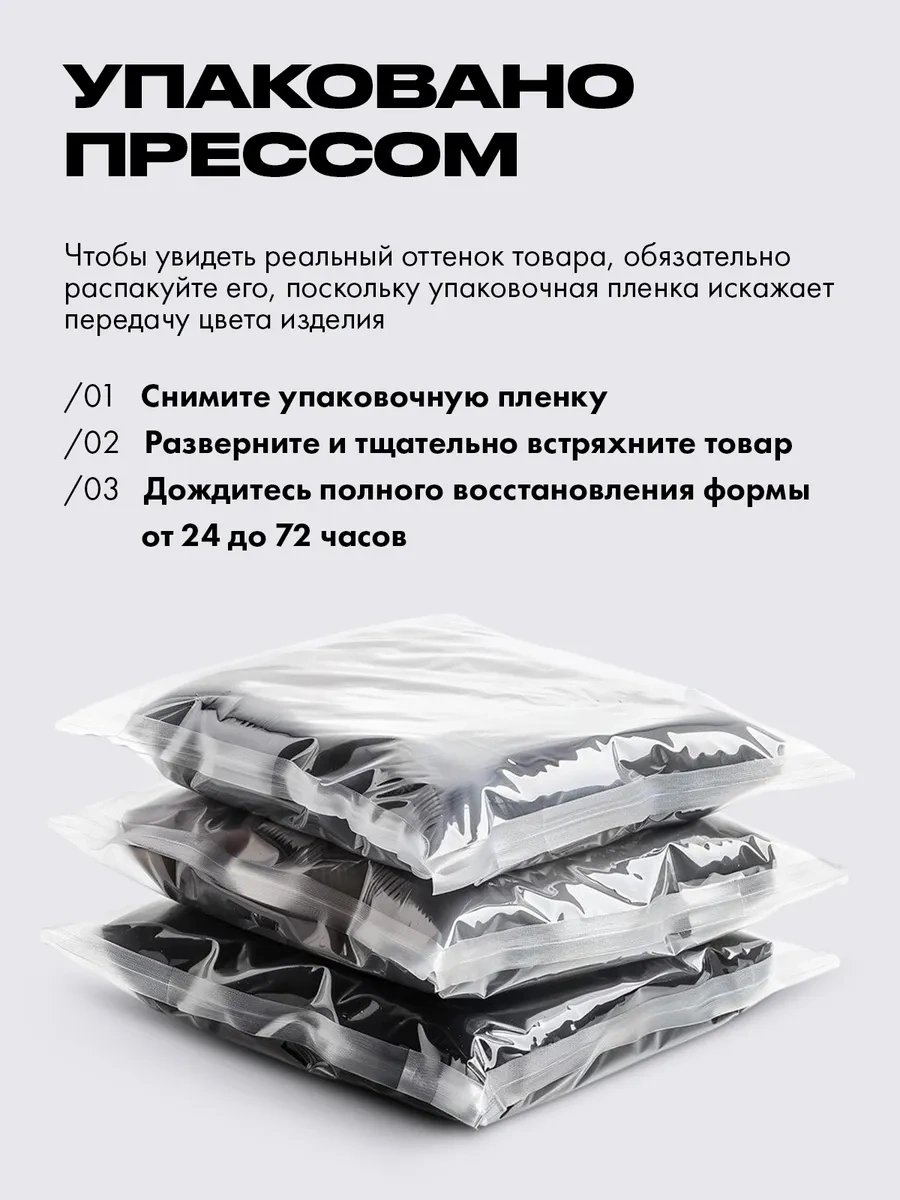 Textoria Sandalye Minderi 251894221 Bej