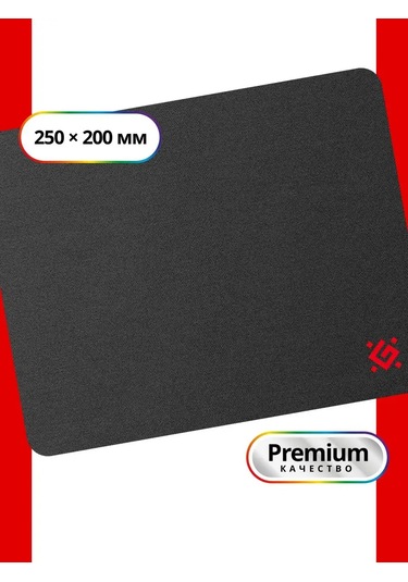 Defender Black One 200 250 2 Mm Fare Oyun Halısı, Kumaş + Kesim 160628938