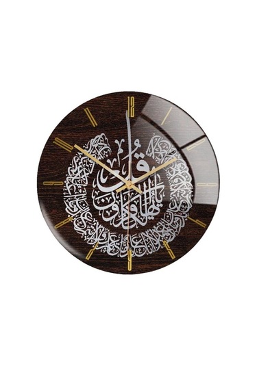 Goldenqian Duvar Saati Vgaz97 ÇOk Renkli