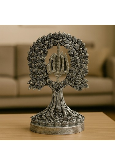 Allah Yazılı Esmaül Hüsna Dekoratif Ağaç Biblo 27x20