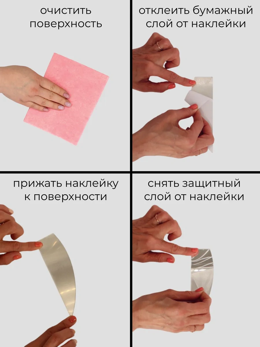 Dommarket Dekoratif İç Duvar Panosu Ağaç 2 Adet 409899533 Gri