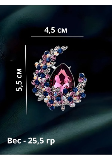 Beautiful Detail Büyük Taşlı Takılı Broş 156714062 Violet