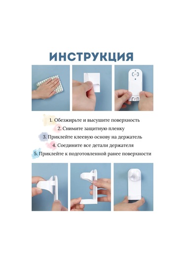 Etoli Diş Fırçası Standı 371015425 Beyaz