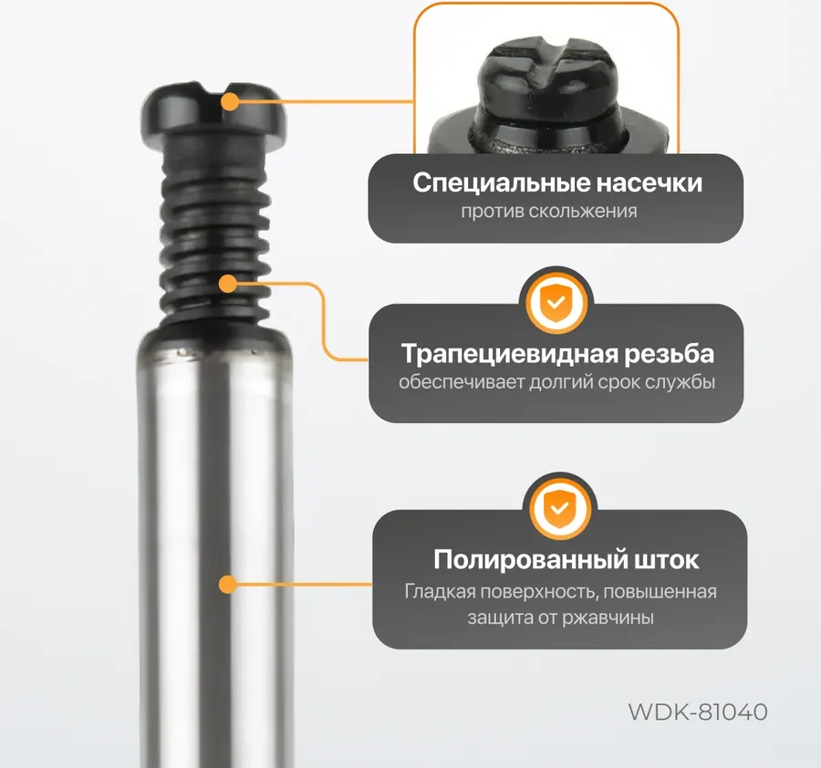 Optımus Hd 4 Tonluk 180-340mm Şişe Şeklinde Araba Kriko 61260308