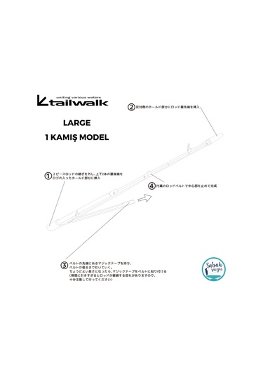 Tailwalk 2 Parça Askılı Kamış Kılıfı Large Siyah
