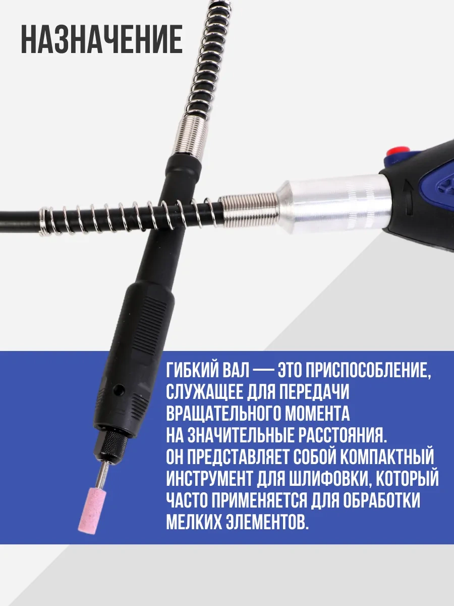 Diold Vgg-1 Esnek Şaft 273950306