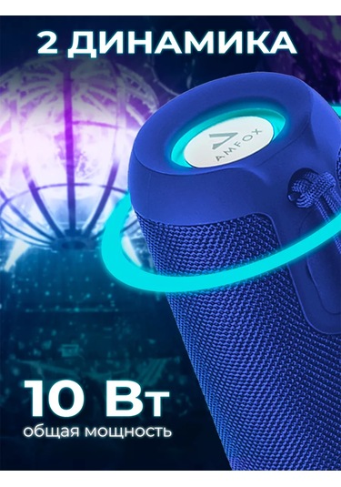 Amfox Bluetooth Hoparlör Kablosuz Müzik 165946487