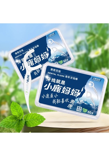 50/100 Adet Nane Diş İpi Çubuğu - Tek Kullanımlık Diş İpi Temizleme Çubuğu - 100pcs 1 Bag