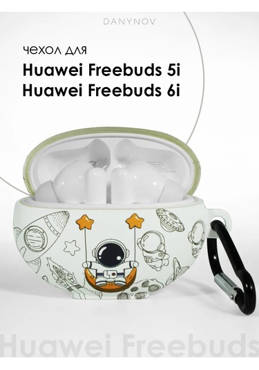 Danynov Huawei Freebuds 5i, Huawei Freebuds 6i Tws İçin Kılıf 234394479 Beyaz