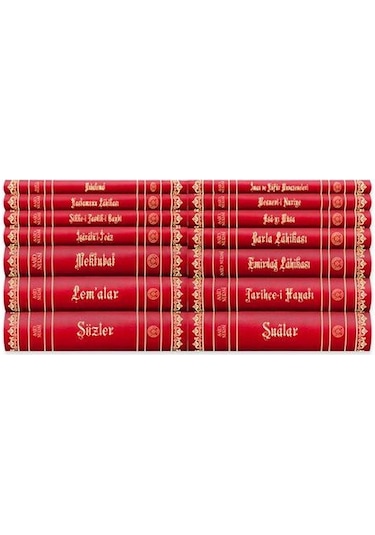 Risale-i Nur Külliyatı 14 Cilt Orta Boy, Esnek Cilt, Yeni Ta...