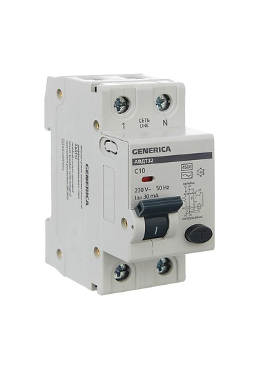 Generica Aşiske Anotani Otom. Arrhon İletkisi Düşüşu Generıca 201764503