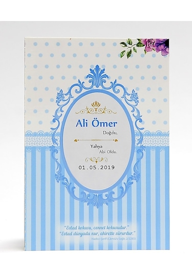 Luxurianthome Ekonomik Boy Mavi Yasin