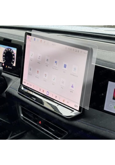 Volkswagen Tayron 15" Discover Pro Max Mat Ekran Koruyucu