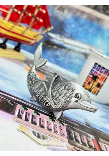 Bjorn Metalik Mıknatıs "yüzgeçli Balina" Adler 224514490