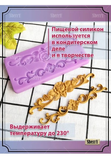 Sherryleis Kalıp Kabartma 12x5,8x0,8 Cm Silikon Kalıp Çiçek Desenleri 137596260