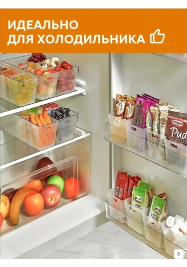 Crafy Şeffaf Buzdolabı Kapları, 10 Ad 442154110 Beyaz