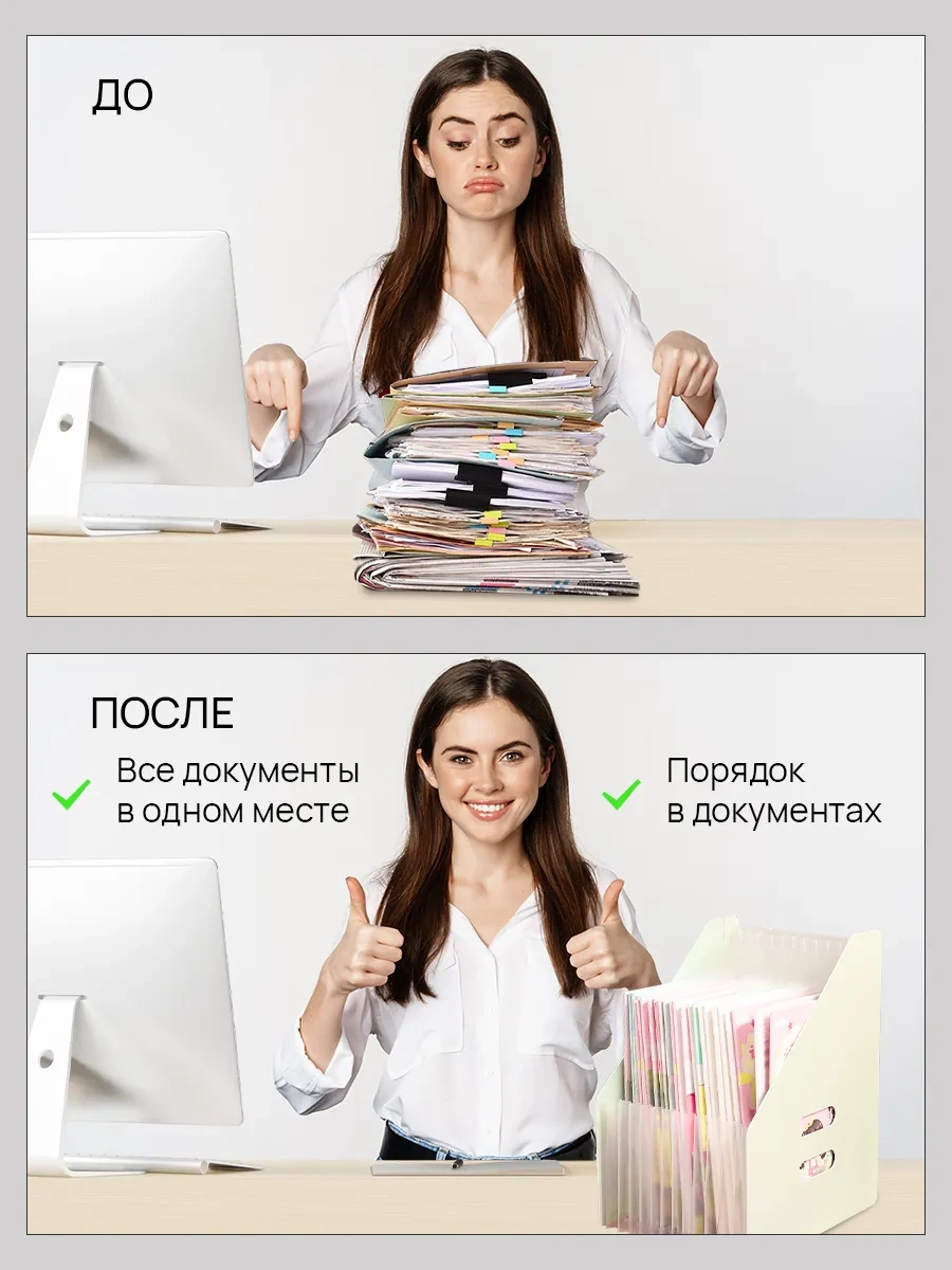 Leseven A4 Masaüstü Belge Saklama Organizatörü Tepsi 260447010 Beyaz