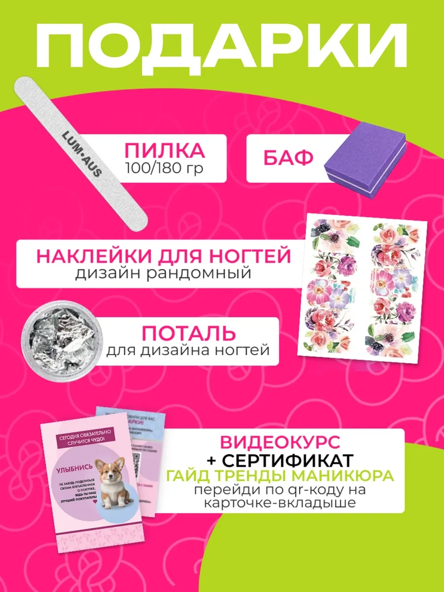 Luckyhouse Profesyonel Uv Tırnak Lambası 268745787