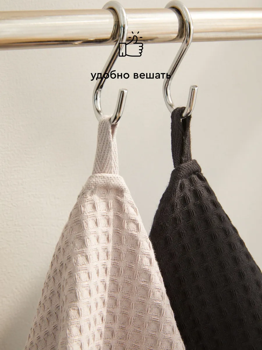 Mia Cara Manuel Havluları İçin Mutfak Havluları, 4 Parça 40x60 Çömleklik. 391181946 Açık Gri