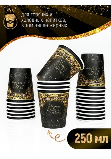 Kartoneko Parti İçin Tek Kullanımlık Tabak Seti 275521634 100 adet