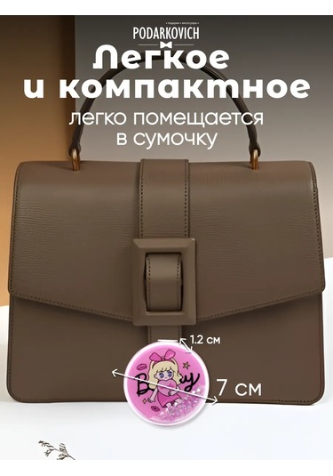 Podarkovich Çanta İçin Büyütücü Özellikli Katlanabilir Cep Aynası 263450603 Pembe