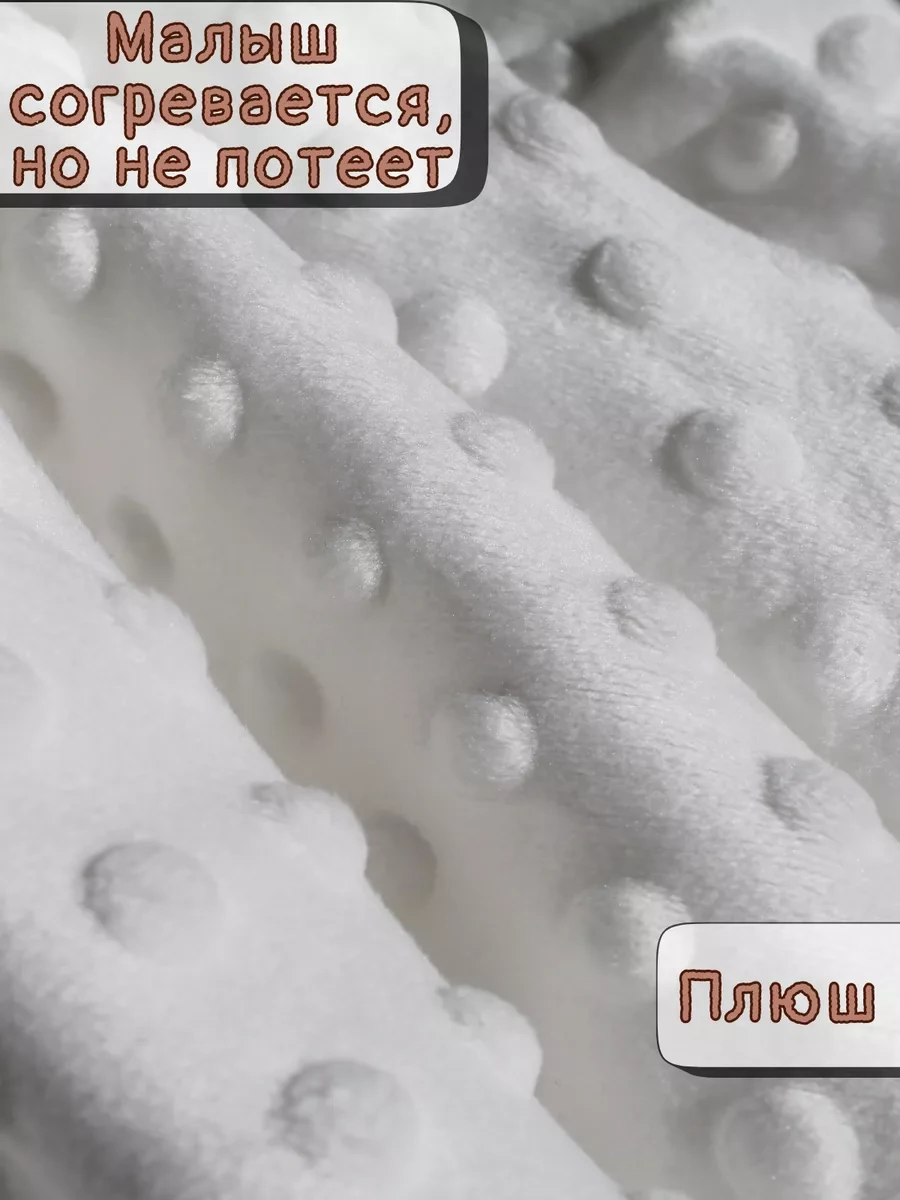 Hannydi Yenidoğanlar İçin Muslin Battaniye, Doğum Yaşı Küçük Bebek Arabası İçin Taburcu Götürücü 249418246 Beyaz