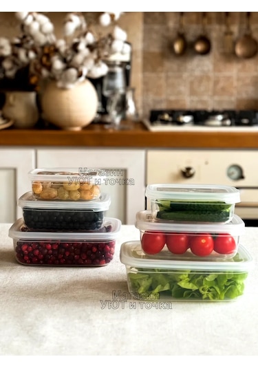 Uut İ Tocka Plastik Yiyecek Ve Dondurucu Kabı 276853966 Beyaz