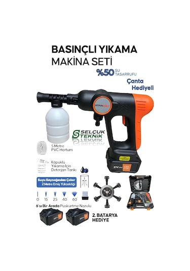 Yüksek Basınçlı Oto Araba Bahçe Yıkama Ve Temizleme Makinesi Çift