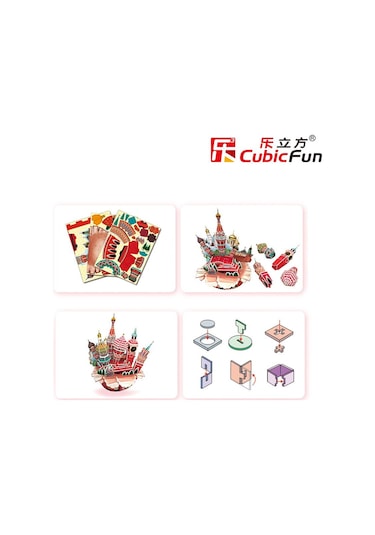 Cubic Fun 3D 68 Parça Puzzle Cityscape Moskova Şehir Kompozisyonu