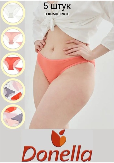 Donella Pamuklu Slip Külot Seti, 5 Adet. 134324769 Gri