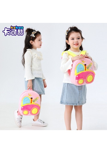 Moveevo 2-4 Yaş Çocuklar İçin Mühendislik Aracı Desenli Plüş Sırt Çantası - Delme Makinesi, Sevimli Çift Omuzlu Okul Çantası Çok Renkli