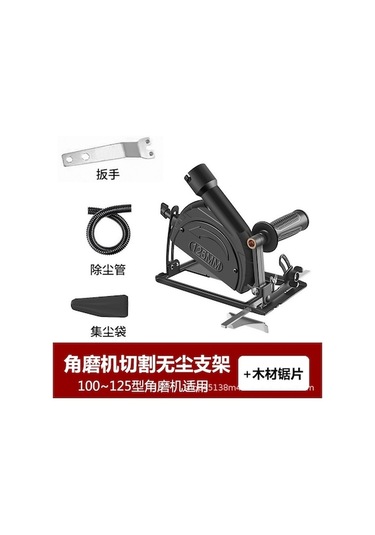 8. Nesil Zımpara Makinesi Tozsuz Kesim Tabanı - Çelik Kesici Aksesuarı, Çinko Alüminyum Kasa, Rehber Cetveli İle Multifonksiyonel