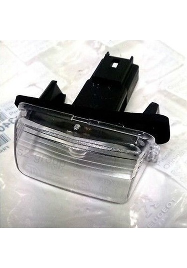 Psa 6340.a3 Plaka Lambası 206-207-307-partner-c3-berlıngo 6340.a3-9631276180